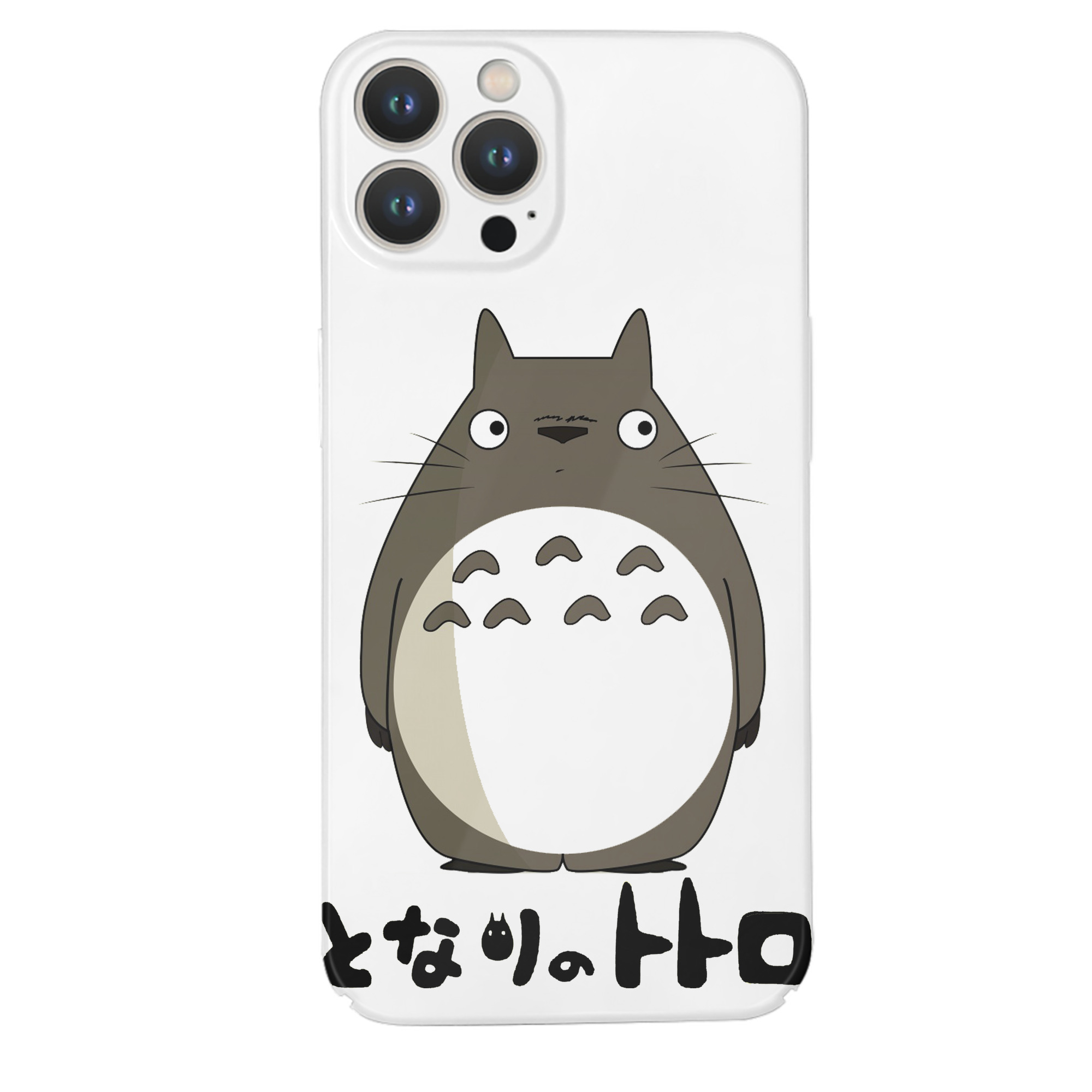 （画像用） となりのトトロ 草壁メイ 草壁サツキ My Neighbor Totoro Satsuki Kusakabe Mei Kusakabe 【iPhone 14シリーズ対応】ハードケース